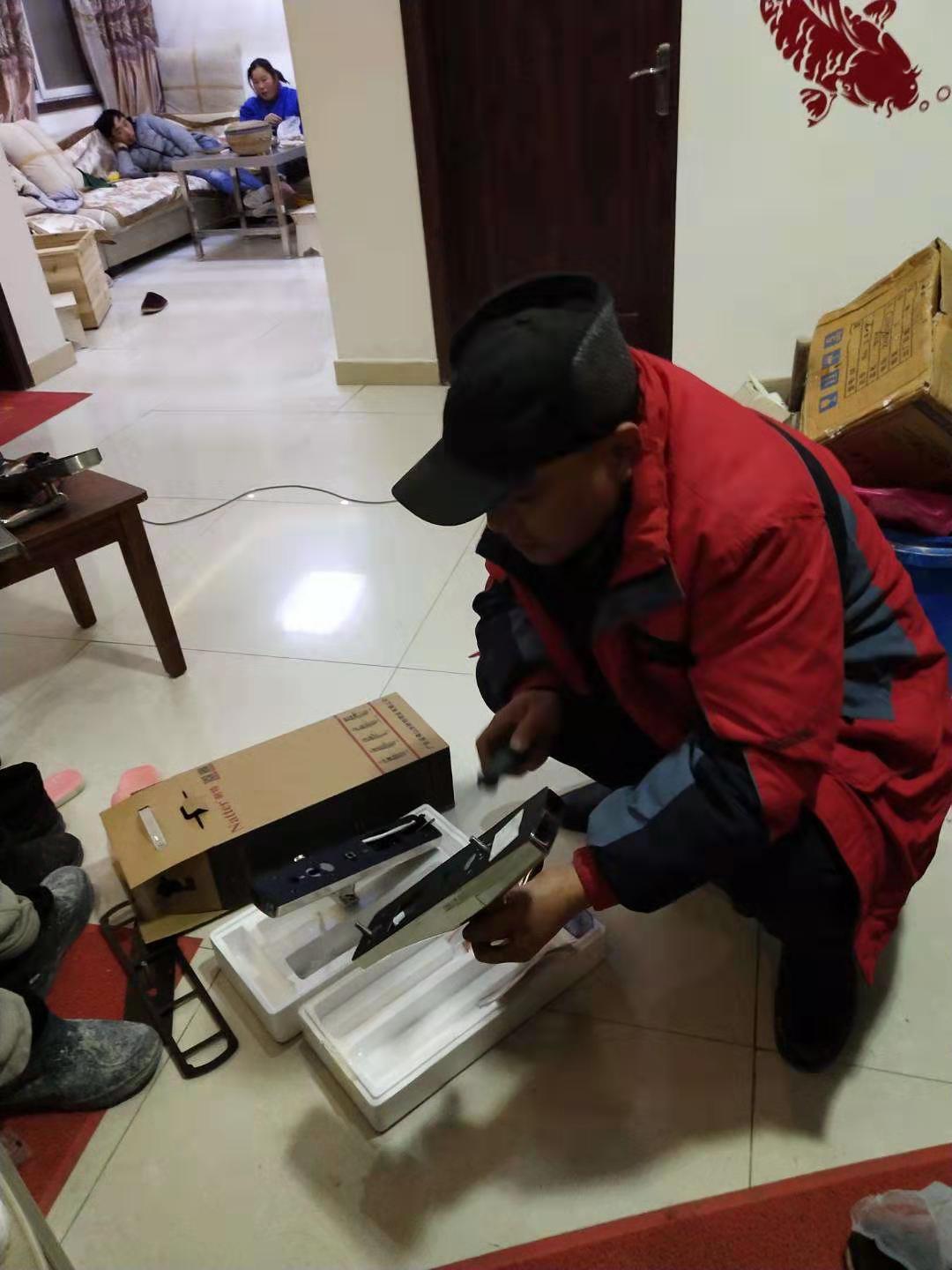 指纹密码读取正常,使用应急钥匙开启后请售后处理 指纹密码读取正常,使用应急钥匙开启后请售后处理