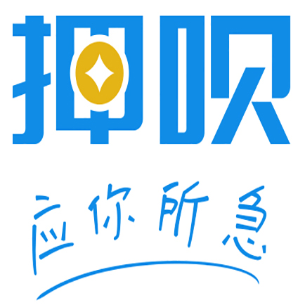 苹果xr手机可以典当多少钱 苹果xr手机可以典当多少钱