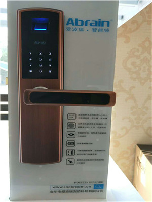 找包头开锁电话需要注意哪些方面 找包头开锁电话需要注意哪些方面