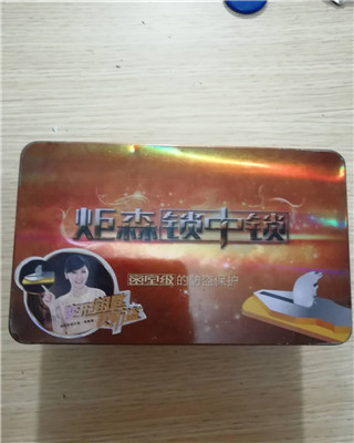 锁芯的质量和材料的好坏有哪些相关,你知道吗? 锁芯的质量和材料的好坏有哪些相关,你知道吗?