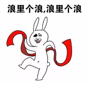 在华为干了11年6个月之后,我选择了考取数通HCIE认证镀金 在华为干了11年6个月之后,我选择了考取数通HCIE认证镀金