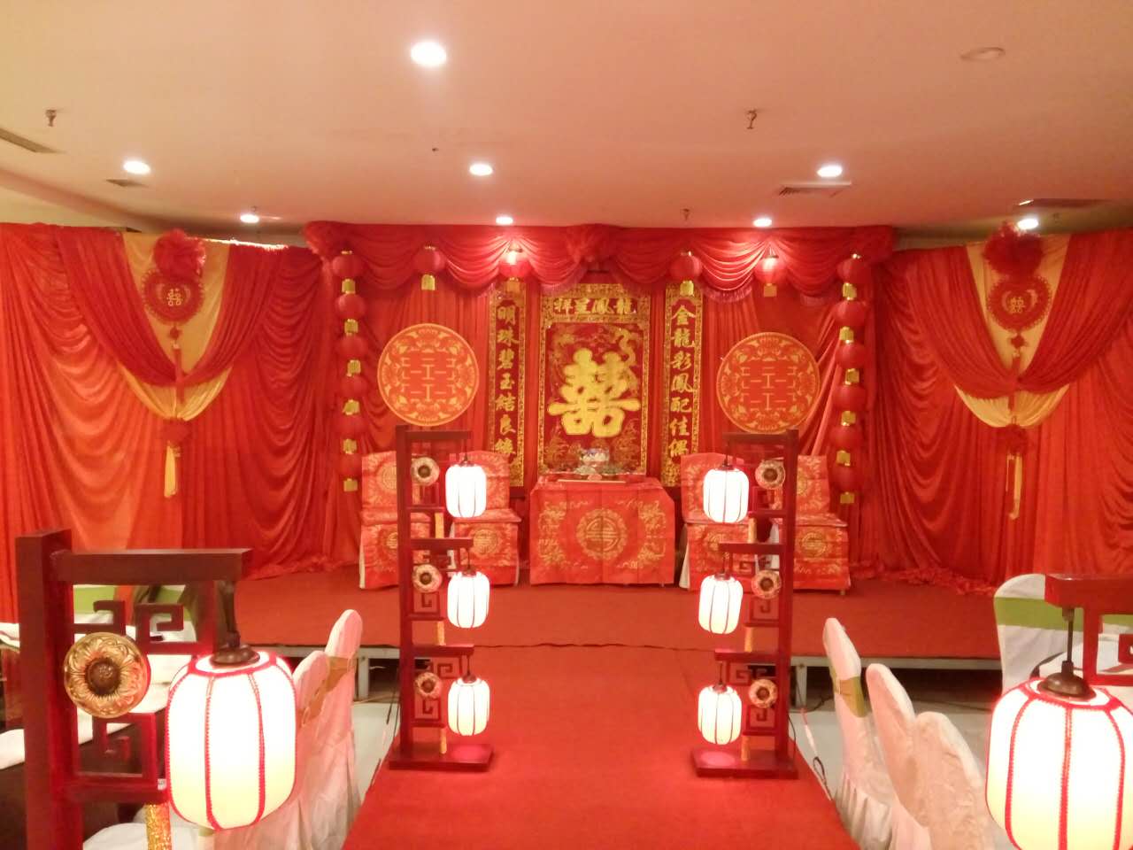 沈阳幸福一生婚庆商演策划公司 沈阳幸福一生婚庆商演策划公司