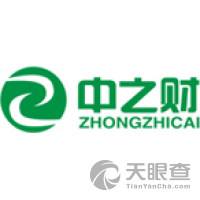 吉安代理记账随时随地查看您的账本 吉安代理记账随时随地查看您的账本