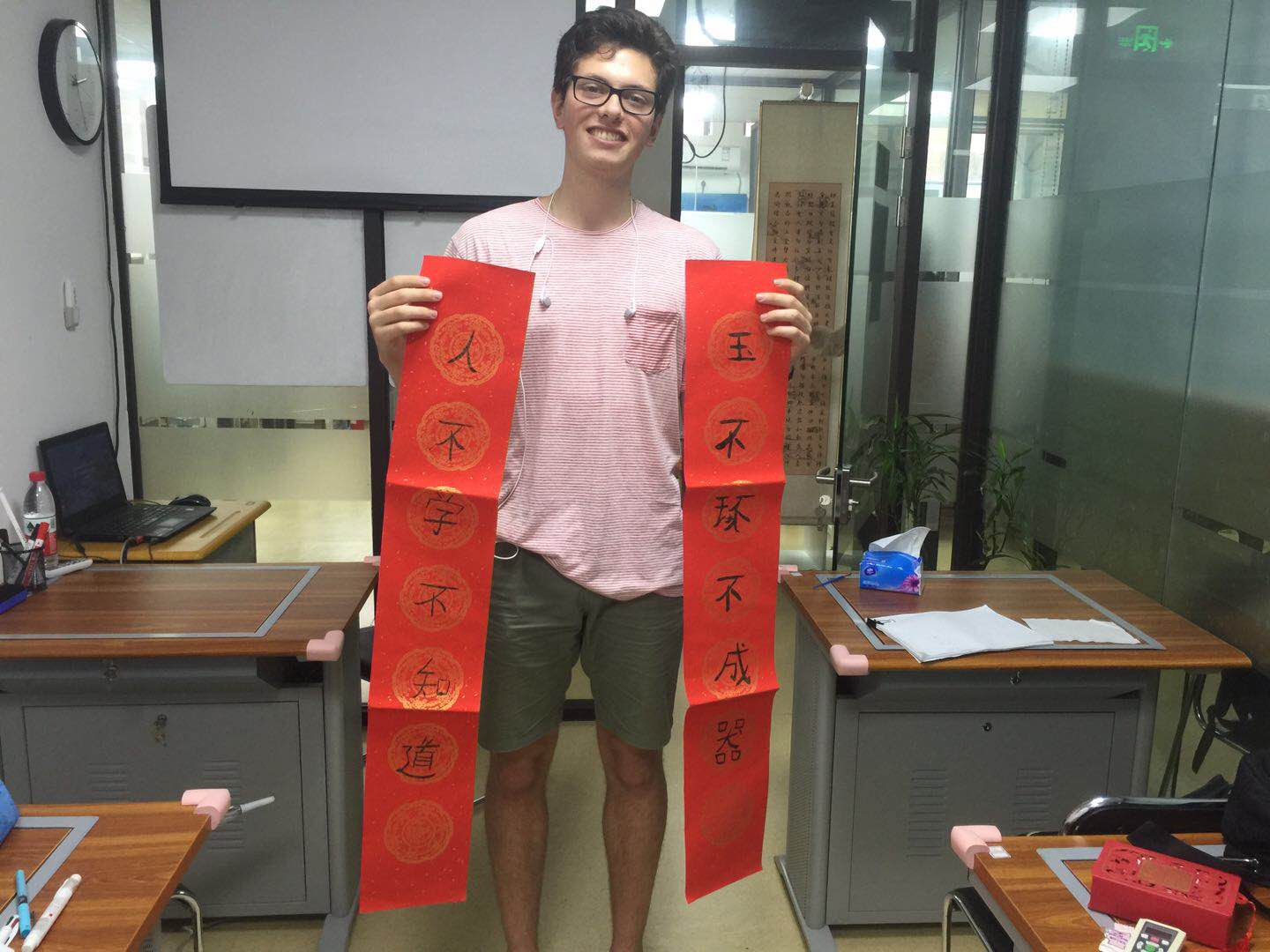 老外在中国怎么学中文优势有哪些呢 老外在中国怎么学中文优势有哪些呢