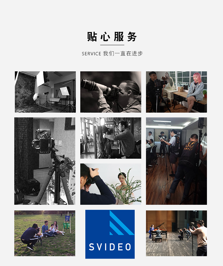 北京公司宣传片拍摄-宣传片制作-宣传片制作公司|永盛视源 北京公司宣传片拍摄-宣传片制作-宣传片制作公司|永盛视源