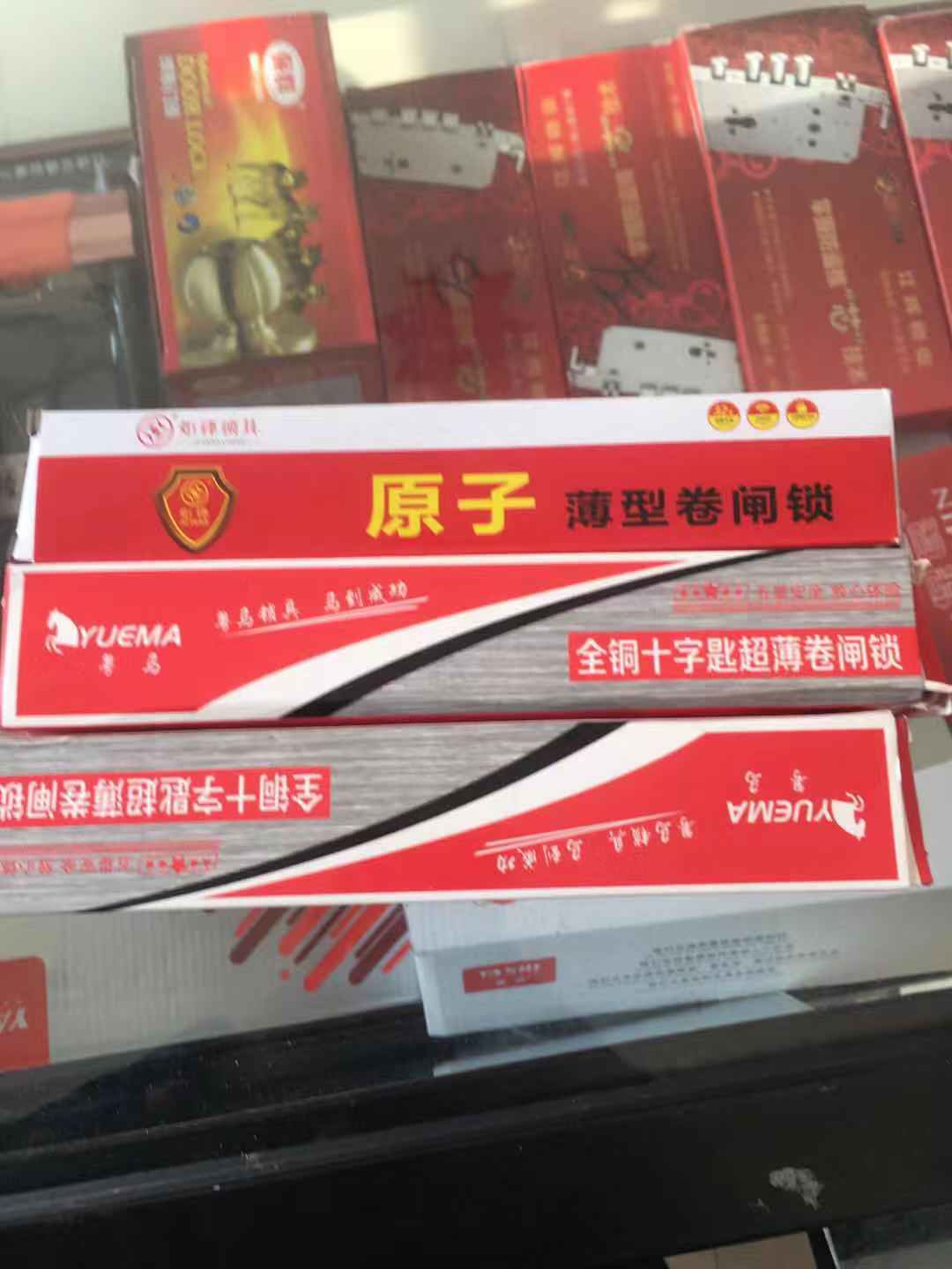 如何判断开的蔡家坡开锁师傅是专业锁匠? 如何判断开的蔡家坡开锁师傅是专业锁匠?