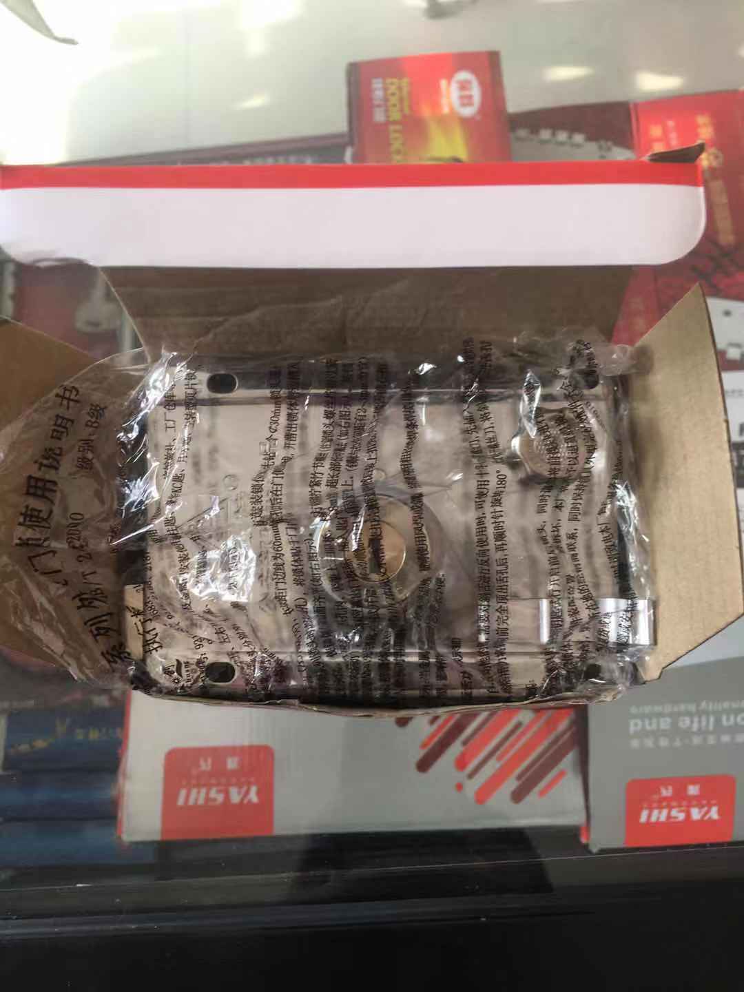 如何判断开的蔡家坡开锁师傅是专业锁匠? 如何判断开的蔡家坡开锁师傅是专业锁匠?