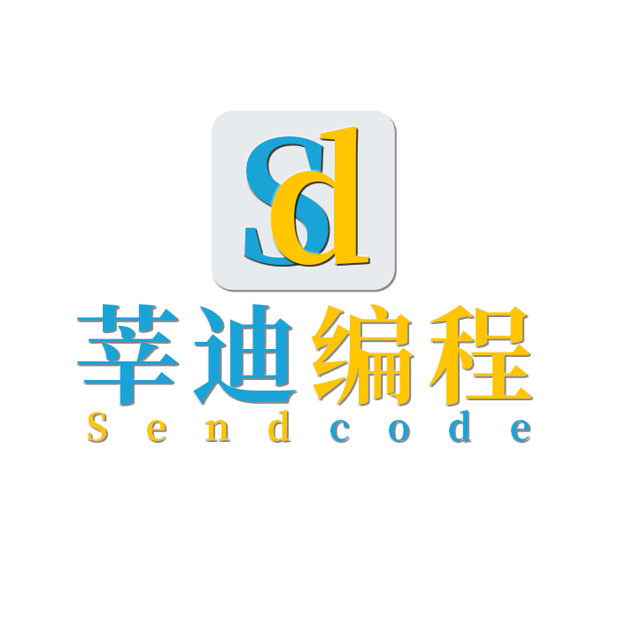 成都莘迪少儿编程寒假班领取免费体验课啦 成都莘迪少儿编程寒假班领取免费体验课啦