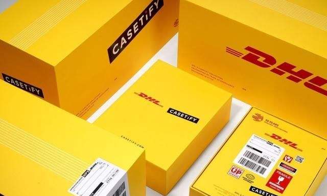 池州DHL快递 池州DHL国际速递公司 池州DHL快递 池州DHL国际速递公司