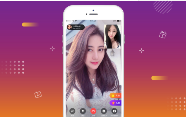 直播系统源码一对一视频交友未来的市场是风口还是泡沫? 直播系统源码一对一视频交友未来的市场是风口还是泡沫?