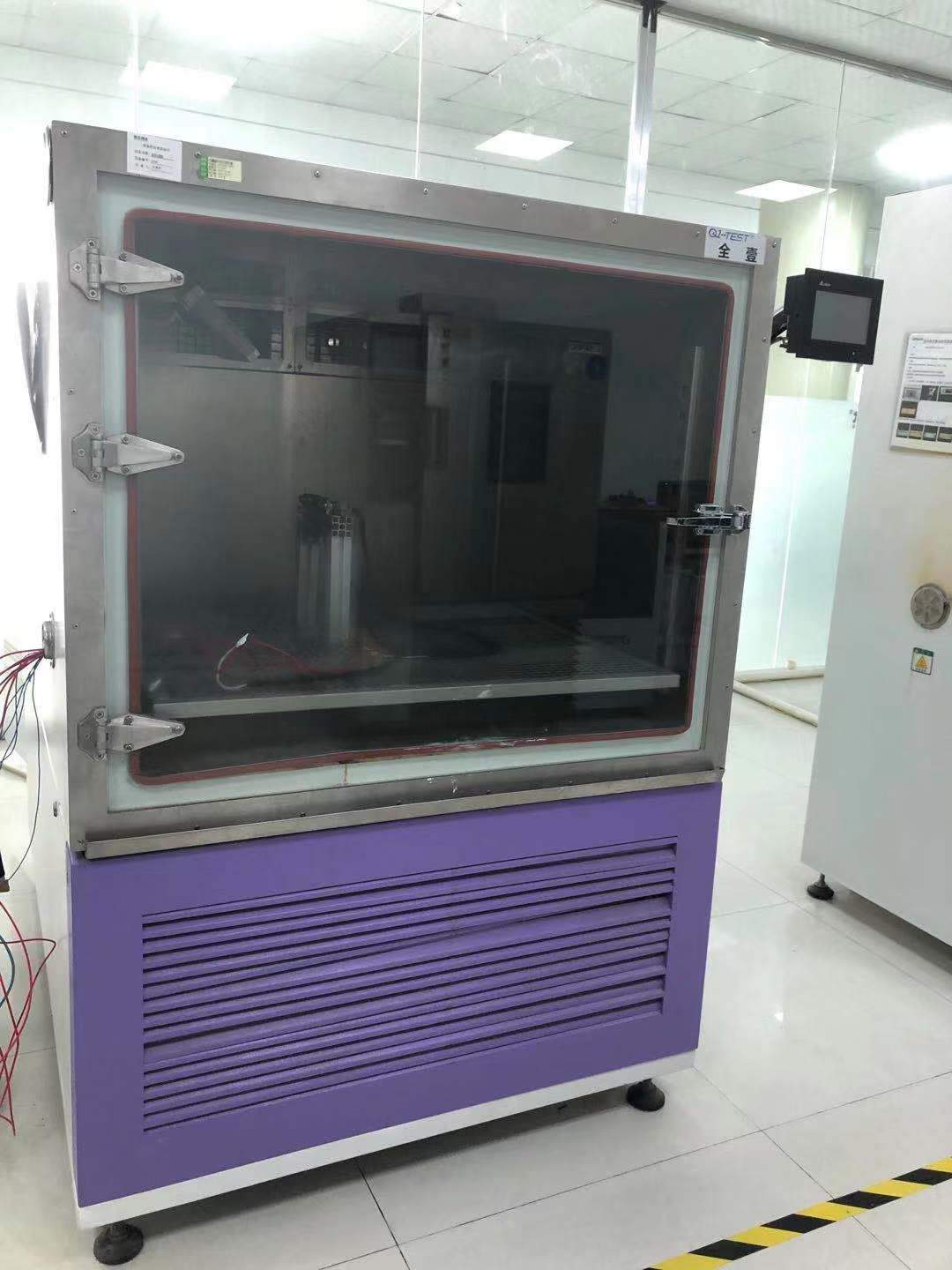 quot;第三方检测 环境可靠性 材料检测 物理性能检测 纺 quot;第三方检测 环境可靠性 材料检测 物理性能检测 纺