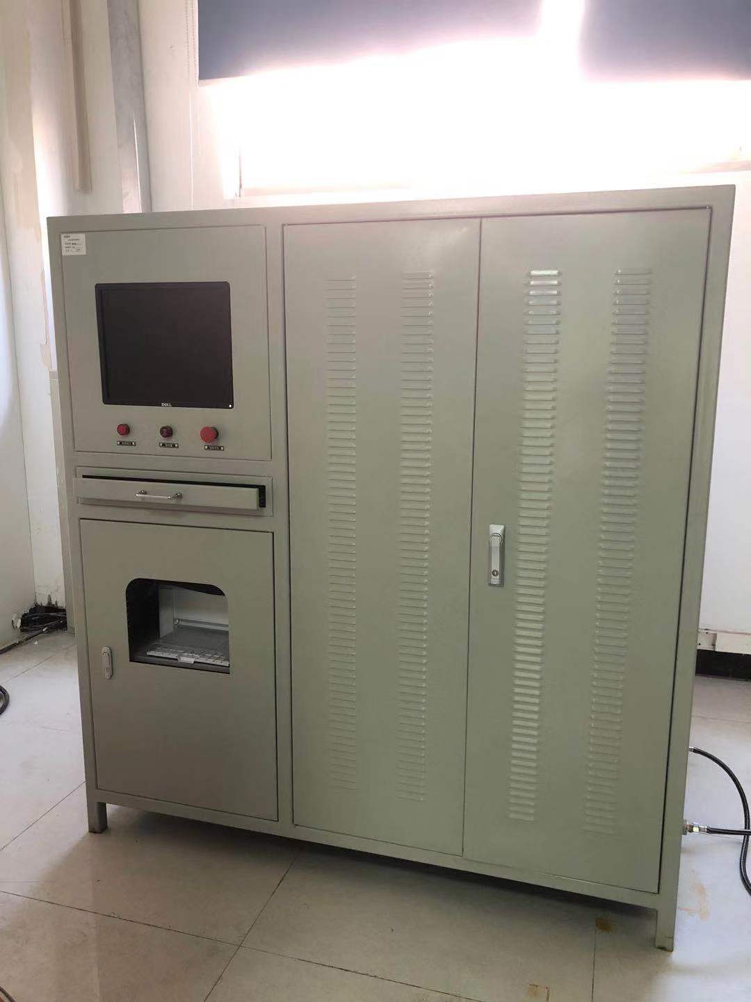 quot;第三方检测 环境可靠性 材料检测 物理性能检测 纺 quot;第三方检测 环境可靠性 材料检测 物理性能检测 纺