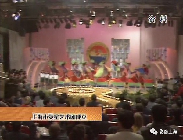 上海小荧星舞蹈艺术专业寒暑假火热招生 上海小荧星舞蹈艺术专业寒暑假火热招生