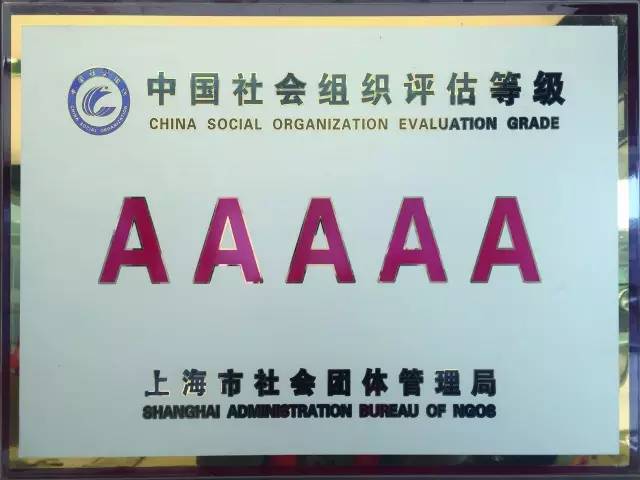 上海小荧星舞蹈艺术专业寒暑假火热招生 上海小荧星舞蹈艺术专业寒暑假火热招生