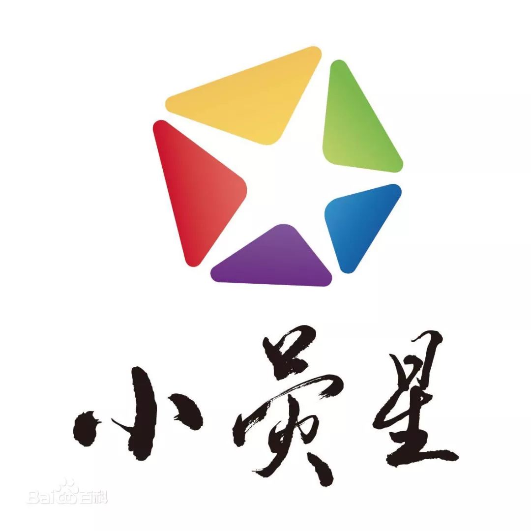 上海小荧星舞蹈艺术专业寒暑假火热招生 上海小荧星舞蹈艺术专业寒暑假火热招生