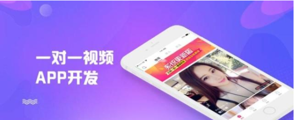 一对一直播源码开发如何在直播源码中做到傲立雪中 只为伊人飘香 一对一直播源码开发如何在直播源码中做到傲立雪中 只为伊人飘香