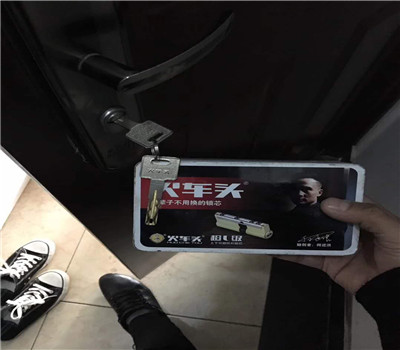 西平开锁讲讲换防盜门锁芯怎么才能运用精确的流程 西平开锁讲讲换防盜门锁芯怎么才能运用精确的流程