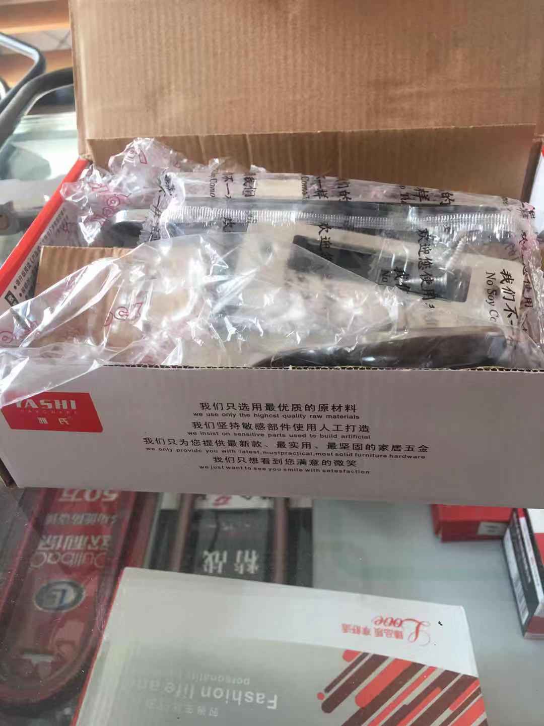 固始换防盗门锁芯价钱及安裝方式。 固始换防盗门锁芯价钱及安裝方式。