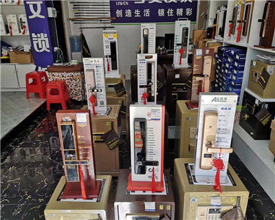 荔波五金锁具安全性等级划分及怎样区别。 荔波五金锁具安全性等级划分及怎样区别。