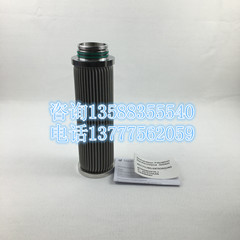 杭州超滤过滤器精密替代滤芯 UFC-20K UFT-20K 杭州超滤过滤器精密替代滤芯 UFC-20K UFT-20K