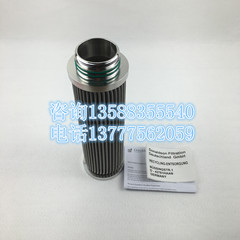 杭州超滤过滤器精密替代滤芯 UFC-20K UFT-20K 杭州超滤过滤器精密替代滤芯 UFC-20K UFT-20K