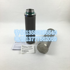 杭州超滤过滤器精密替代滤芯 UFC-20K UFT-20K 杭州超滤过滤器精密替代滤芯 UFC-20K UFT-20K