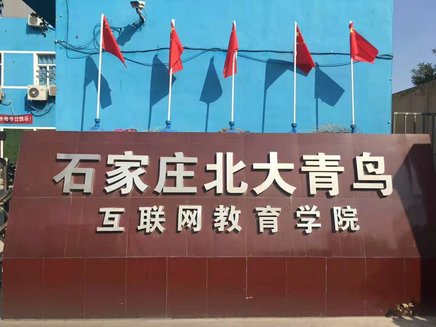 上技校学什么技术好就业? 上技校学什么技术好就业?