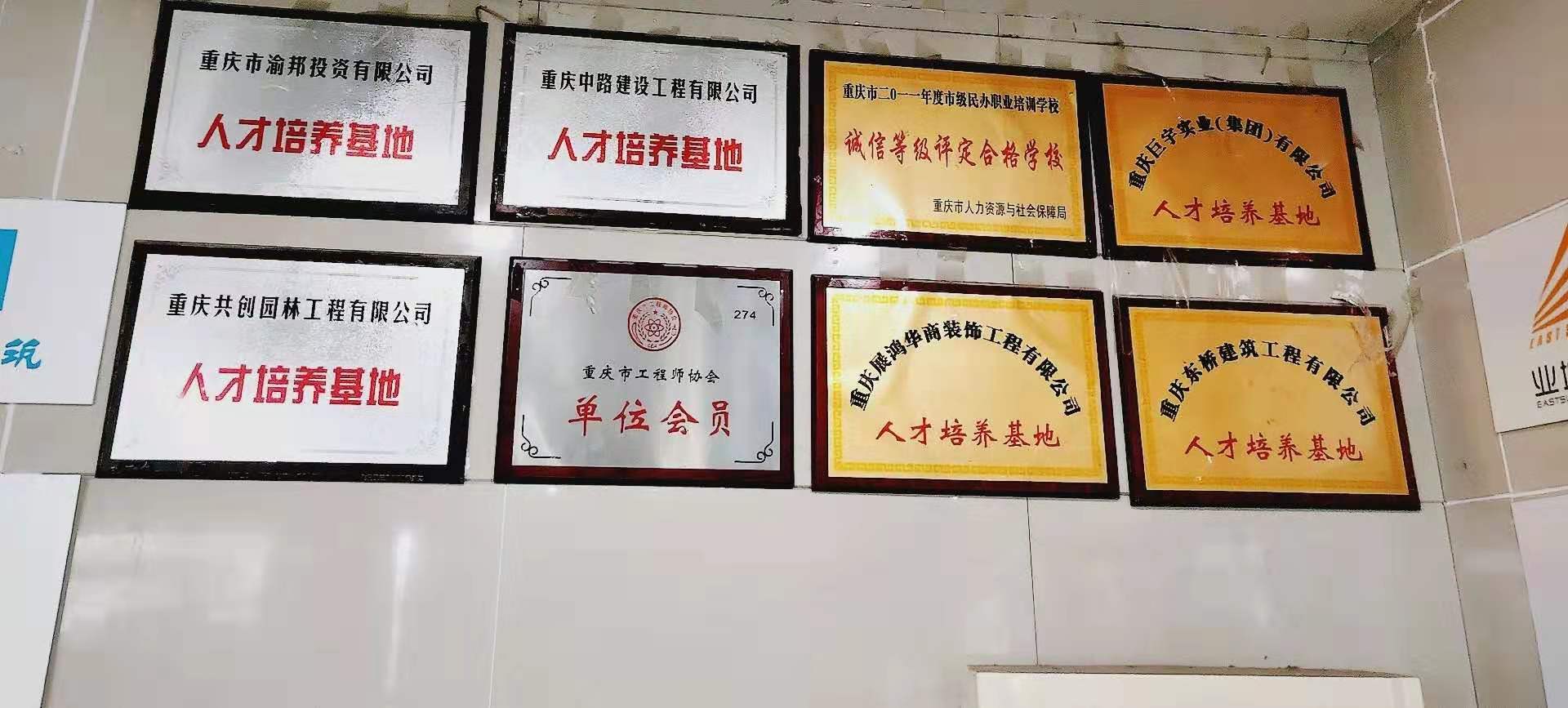 重庆安监局特种工资格证考试需要提前准备什么材料 重庆安监局特种工资格证考试需要提前准备什么材料