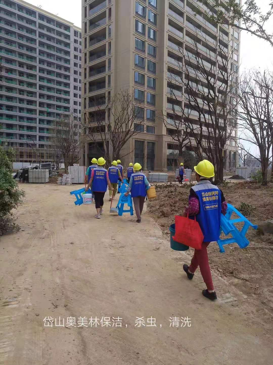 岱山开荒保洁需要注意哪些事项? 岱山开荒保洁需要注意哪些事项?