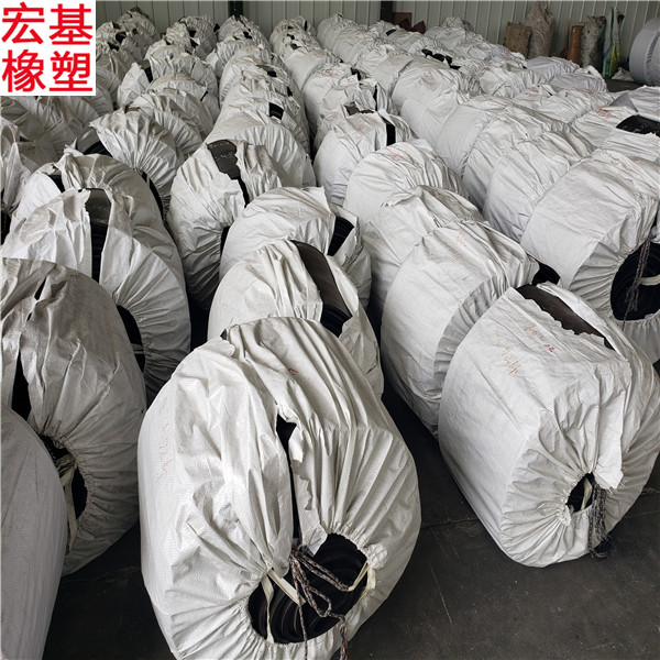 中埋式橡胶止水带300*8施工缝用中埋式橡胶止水带生产厂家 中埋式橡胶止水带300*8施工缝用中埋式橡胶止水带生产厂家