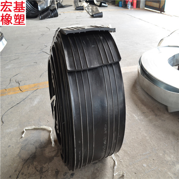 中埋式橡胶止水带300*8施工缝用中埋式橡胶止水带生产厂家 中埋式橡胶止水带300*8施工缝用中埋式橡胶止水带生产厂家