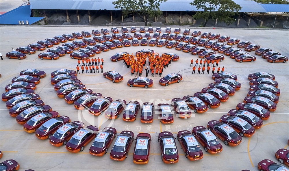 考驾照很难?YY学车教你掌握几个小秘诀 考驾照很难?YY学车教你掌握几个小秘诀