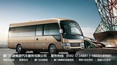 厦门旅游包车需要多少钱