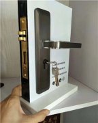 防盜门锁功能齐全购买时注意哪些事项?