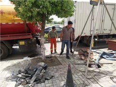 清理化粪池的操作流程和注意事项简析