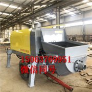 二次构造柱泵卧式泵,大型小型地泵混凝土输送泵