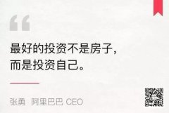 老司机带你解锁HCIE云计算超强通过绝招