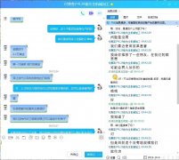 东昂科技怎么样呢