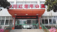 青岛养老院圣德养老院为您分享：老年跛行-警惕脊髓缺血