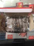 如何判断开的蔡家坡开锁师傅是专业锁匠?