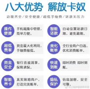 代还市场如何，前景是否宽广