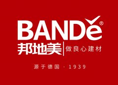 深圳市邦士富科技有限公司