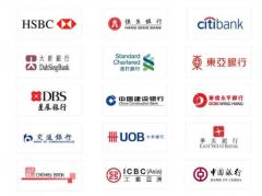 深圳罗湖区开设离岸账户的一些常见问题