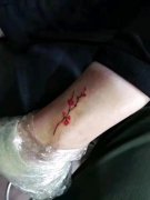 泰州纹身介绍纹身后感柒和自身保养有关