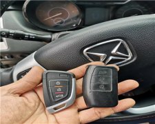 汽车摇控钥匙究竟也有什么作用?