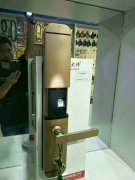 忘记了拿锁匙该怎么办怎样找开门锁公司?