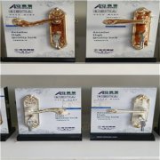 集宁开锁详细介绍换锁芯价格大概价格多少?