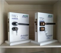 新县开锁描述防盗门密码指纹锁优势有哪些