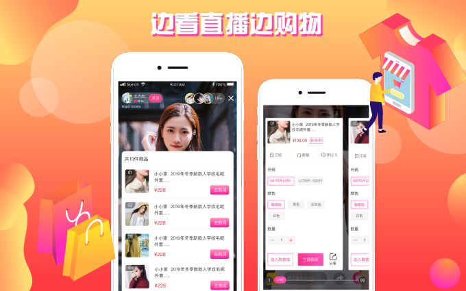 高并发分布式集群部署1V1直播平台源码开发出售 高并发分布式集群部署1V1直播平台源码开发出售