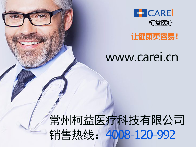 美国抗血栓弹力袜预防深部静脉血栓形成 美国抗血栓弹力袜预防深部静脉血栓形成